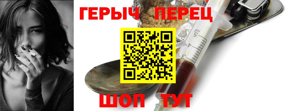 Лсд 25 Тольятти