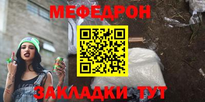 МДМА Малгобек