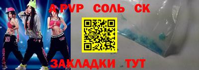 прущая мука Малоярославец