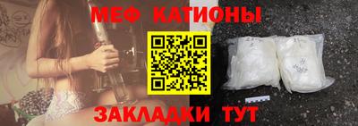 прущая мука Малоярославец