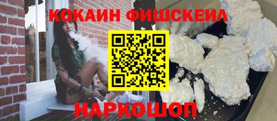 прущая мука Малоярославец