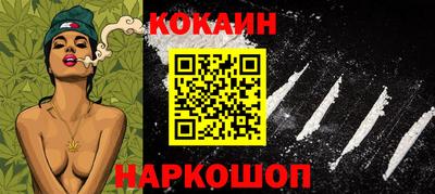 МДМА Малгобек