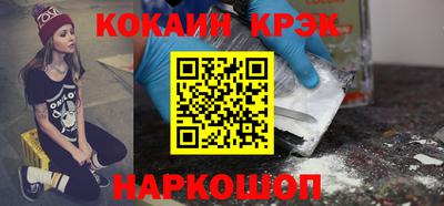 МДМА Малгобек