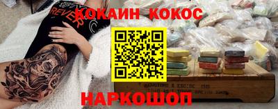 МДМА Малгобек