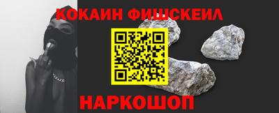 прущая мука Малоярославец