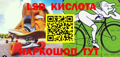 кокс Мариинск