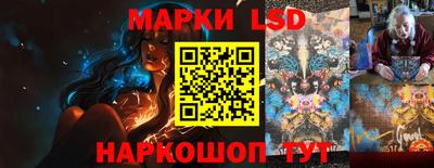 кокс Мариинск