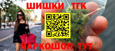 МДМА Малгобек