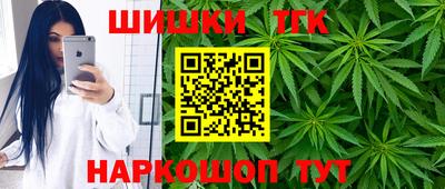 кокс Мариинск