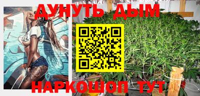 прущая мука Малоярославец