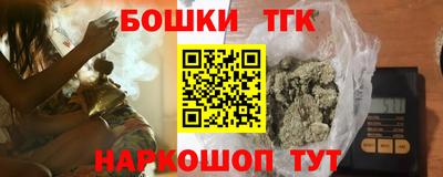 кокс Мариинск