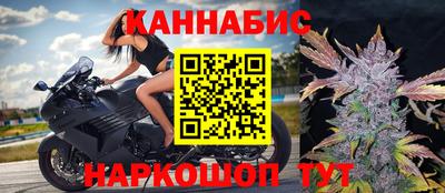 кокс Мариинск