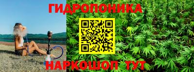 прущая мука Малоярославец