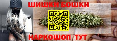 кокс Мариинск
