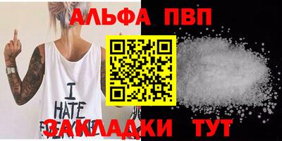 кокс Мариинск