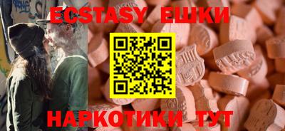 прущая мука Малоярославец