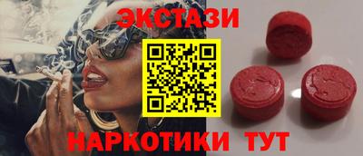 кокс Мариинск