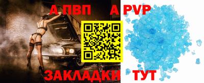 МДМА Малгобек