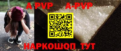 прущая мука Малоярославец