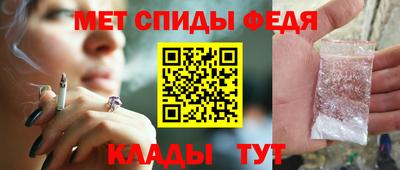 МДМА Малгобек