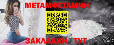 прущая мука Малоярославец