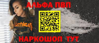 МДМА Малгобек