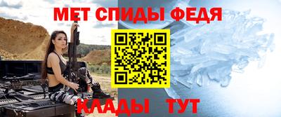 кокс Мариинск