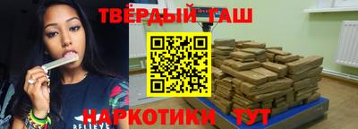 МДМА Малгобек
