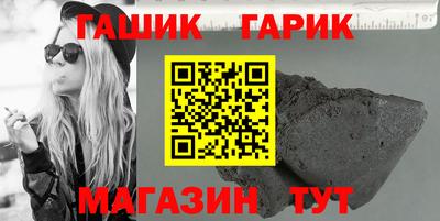 прущая мука Малоярославец