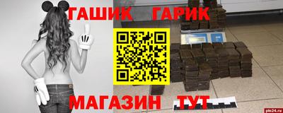 кокс Мариинск