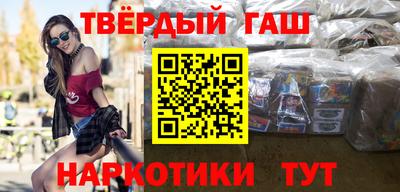 кокс Мариинск