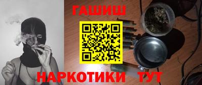 прущая мука Малоярославец