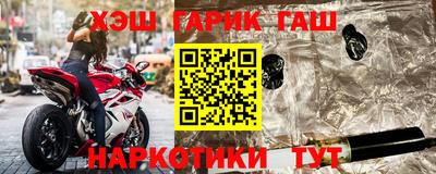 кокс Мариинск