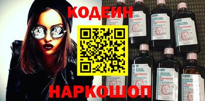 МДМА Малгобек