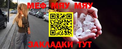 кокс Мариинск