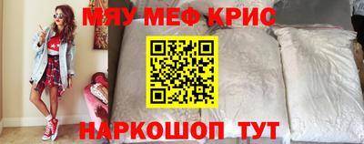 кокс Мариинск